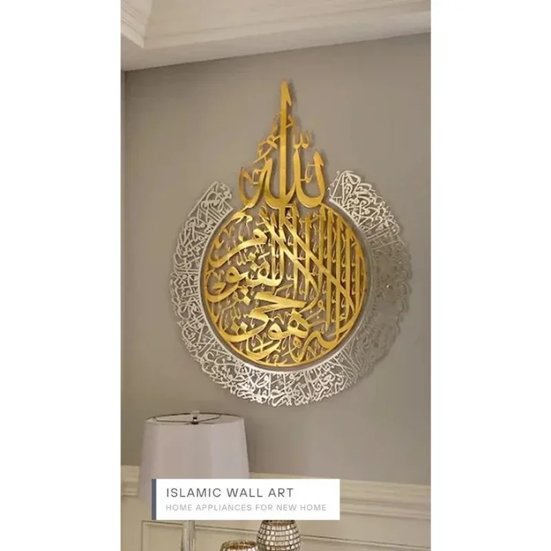 Metal Wall Art's unique handmade design transforms your space with modern elegance