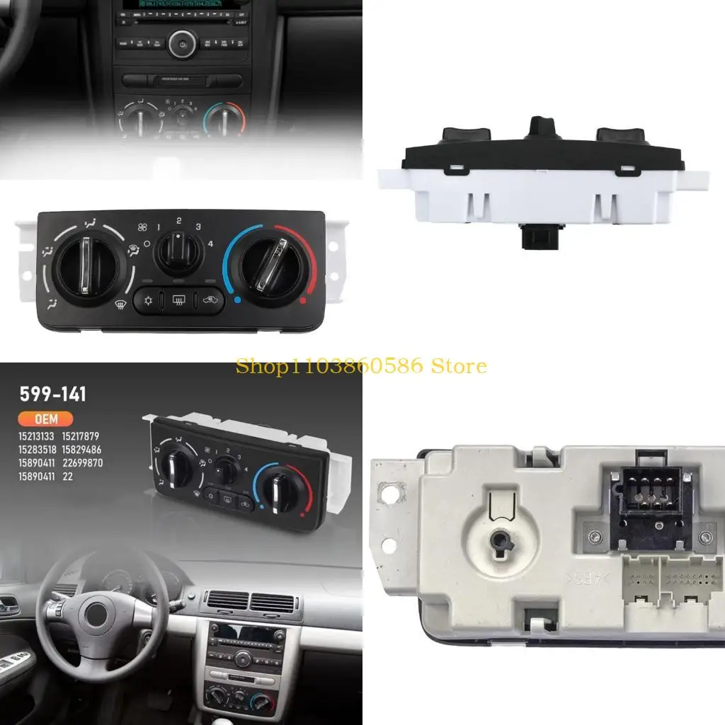 

242A 15213133 Air Conditioning Heat Heater Control HVAC Heater Panel Switches