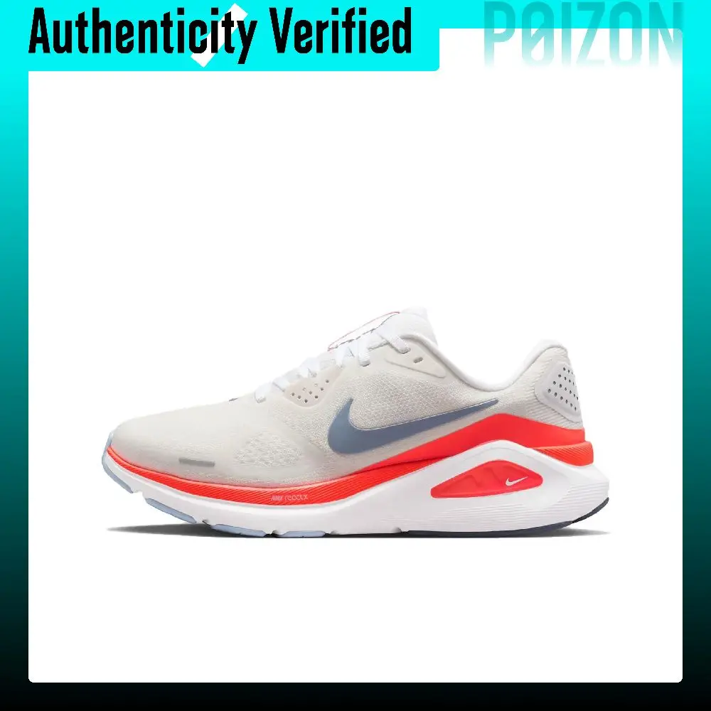 Nike Zoom Structure 26 Training Running Shoes Women's White Red HJ1101-105