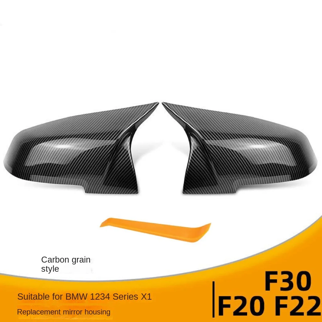 Suitable for BMW 1234 series X1/F20F22F30F32 carbon pattern replacement ABS horn style modified rearview mirror housing car modi