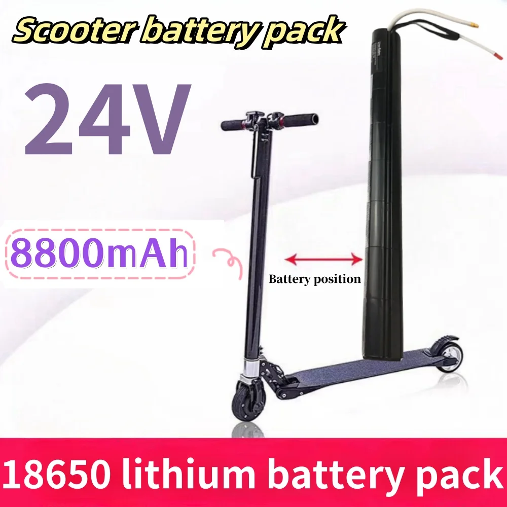 

100% New 24V 8800mAh 18650 Lithium Battery Pack with BMS For Carbon Fiber Scooter