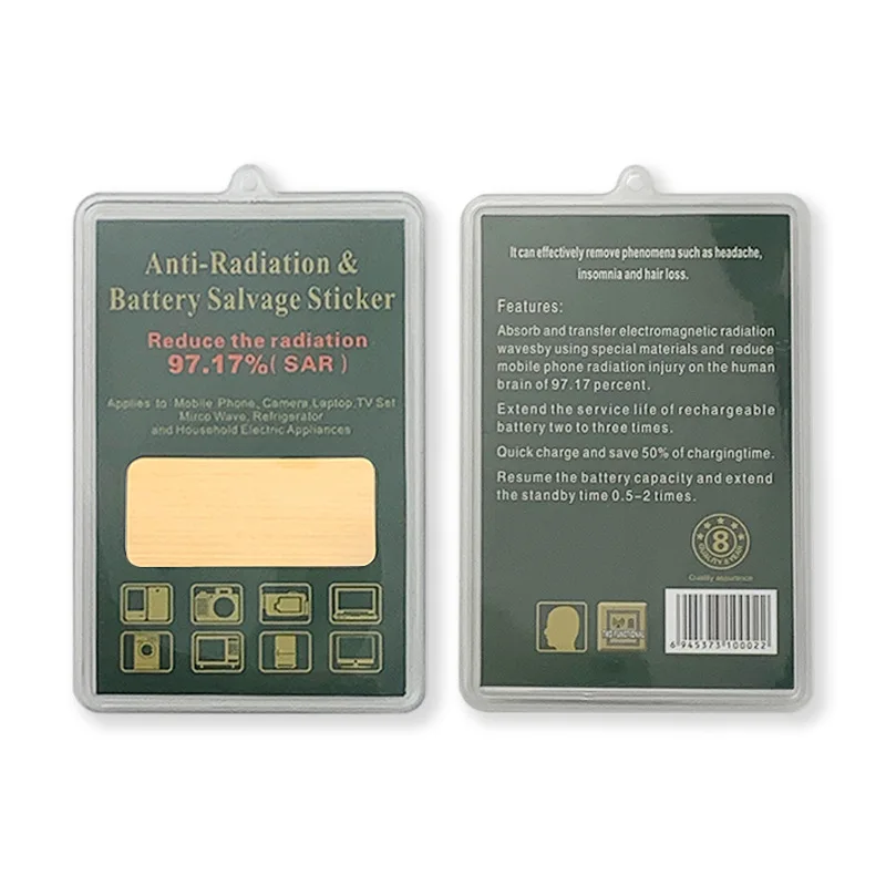 Customized Square Metal Sticker Radiation Phone Sticker Negative Ion Energy Radiation Sticker Neutralizes