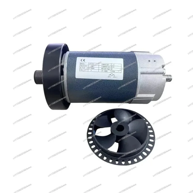 1.5HP DC180V 4900RPM Treadmill Motor Universal Treadmill Parts-YBJ