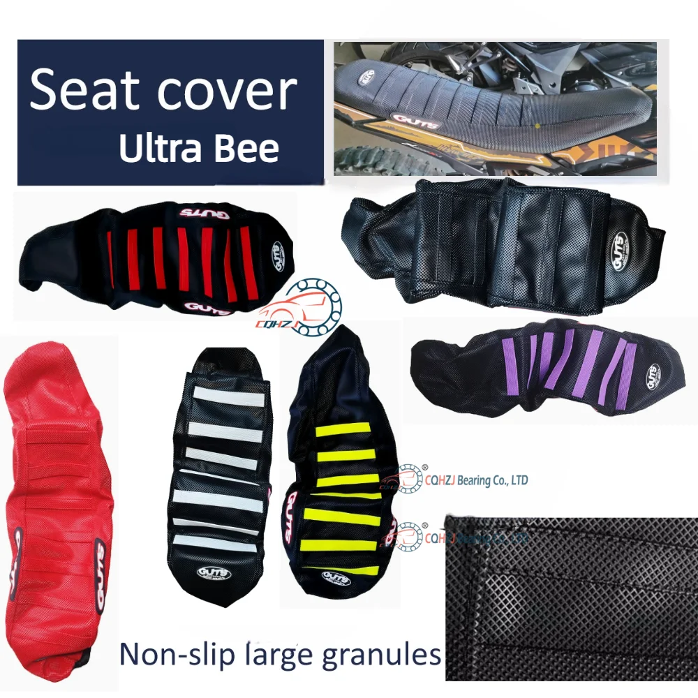 Cqhzj Motorcycle Pr…