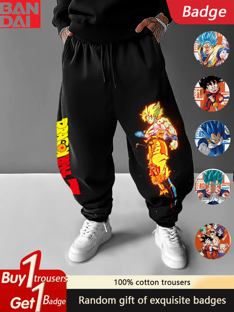 

Japanese Dragon Ball Animation Wukong Peripheral Pure Cotton Loose Sports Trousers Men's and Women's Hip Hop Leggings