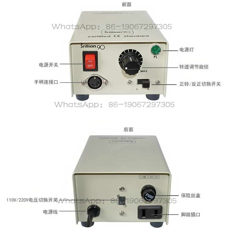 90-105 Engraving and Grinding Tooth Machine Jade Wood Nuclear Engraving Micro-inlay Small Electronic Machine
