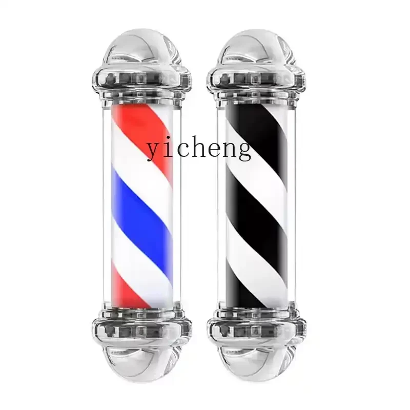 ZF cylindrical wall-mounted barber shop waterproof outdoor patch wall-mounted luminous decoration