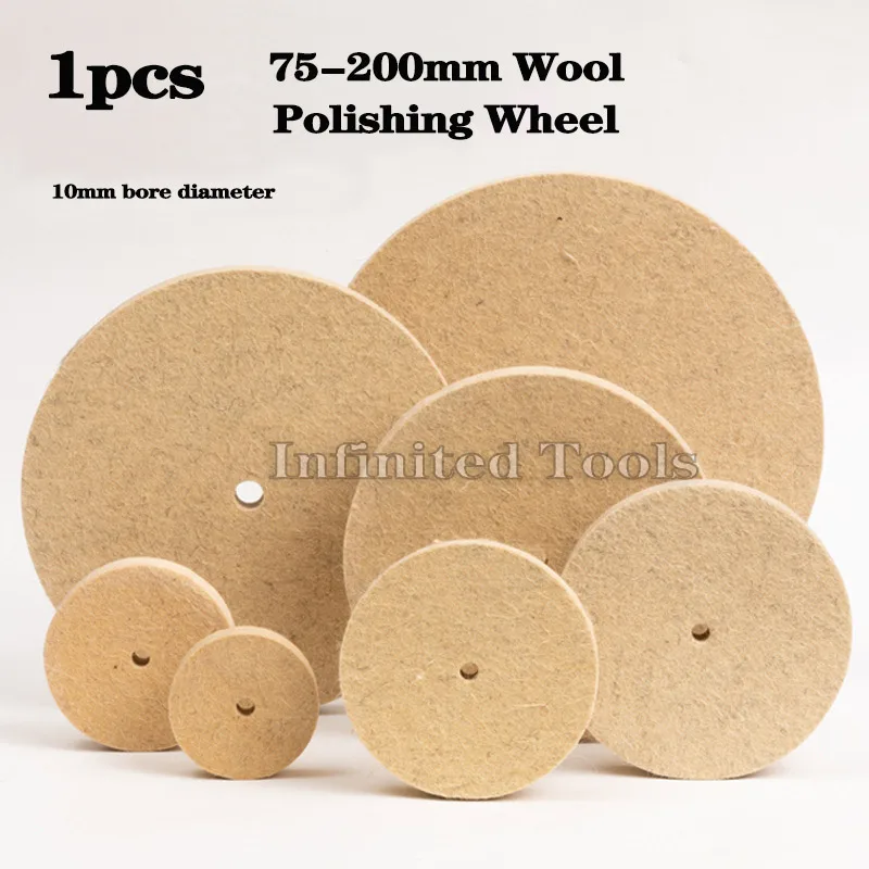 1PCS 75-200mm Coarse Wool Polishing Wheel Buffing Pads Angle Grinder Wheel Felt Polishing Disc For Metal Marble Ceramics