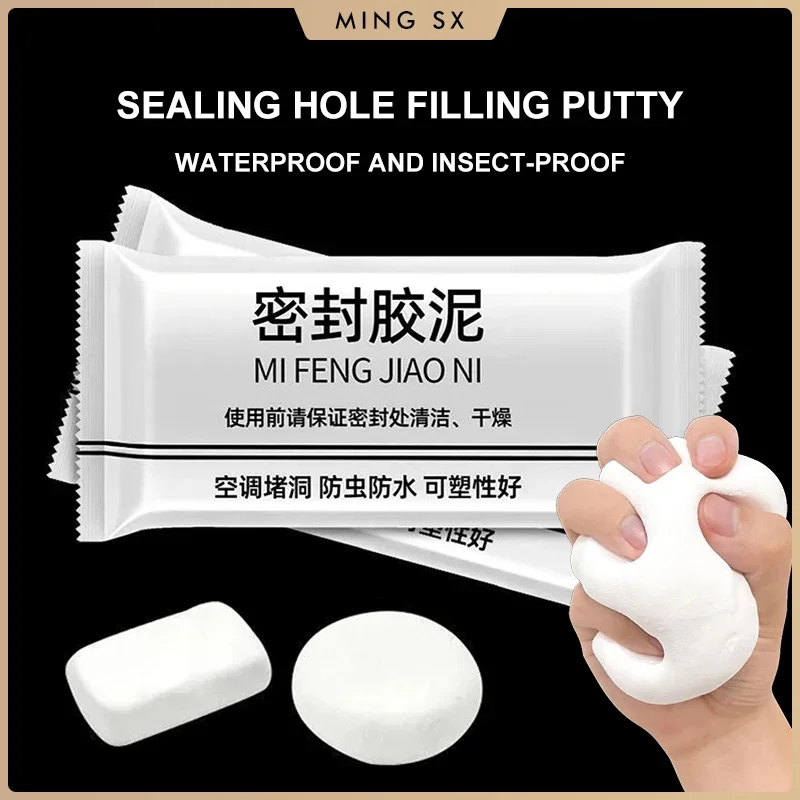 1/5/10/30PCS Bathroom Solid Glue Waterproof Sealant Wall Hole Sealant Seal Sealing Paste Sewer Pipe Caulking Agent Super Sealers