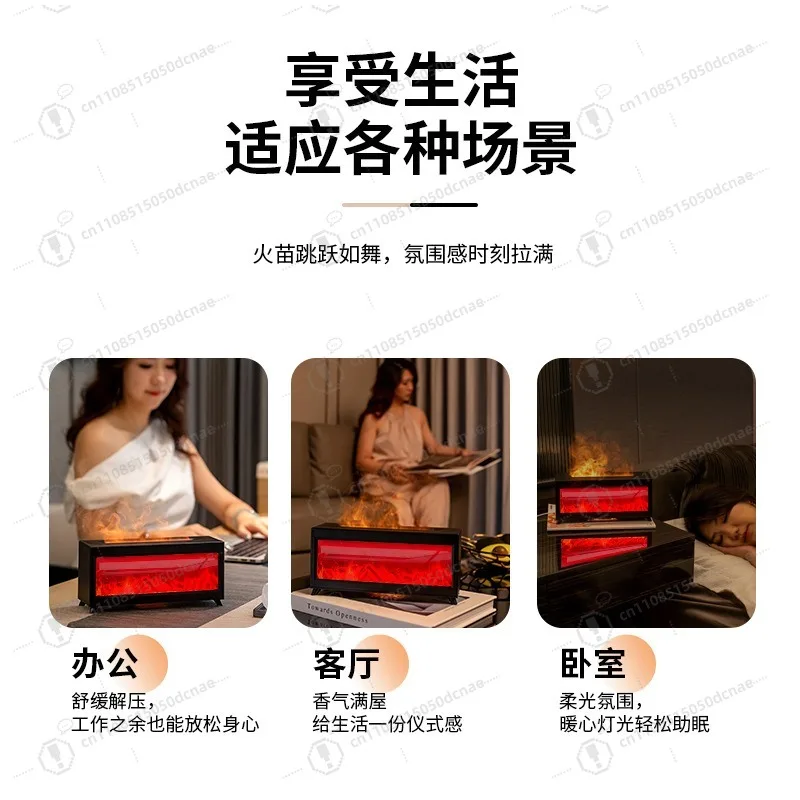 New Simulation Fireplace Flame air Humidifier Remote Control Colorful Night Light Desktop Home Essential Oil Aroma Diffuser
