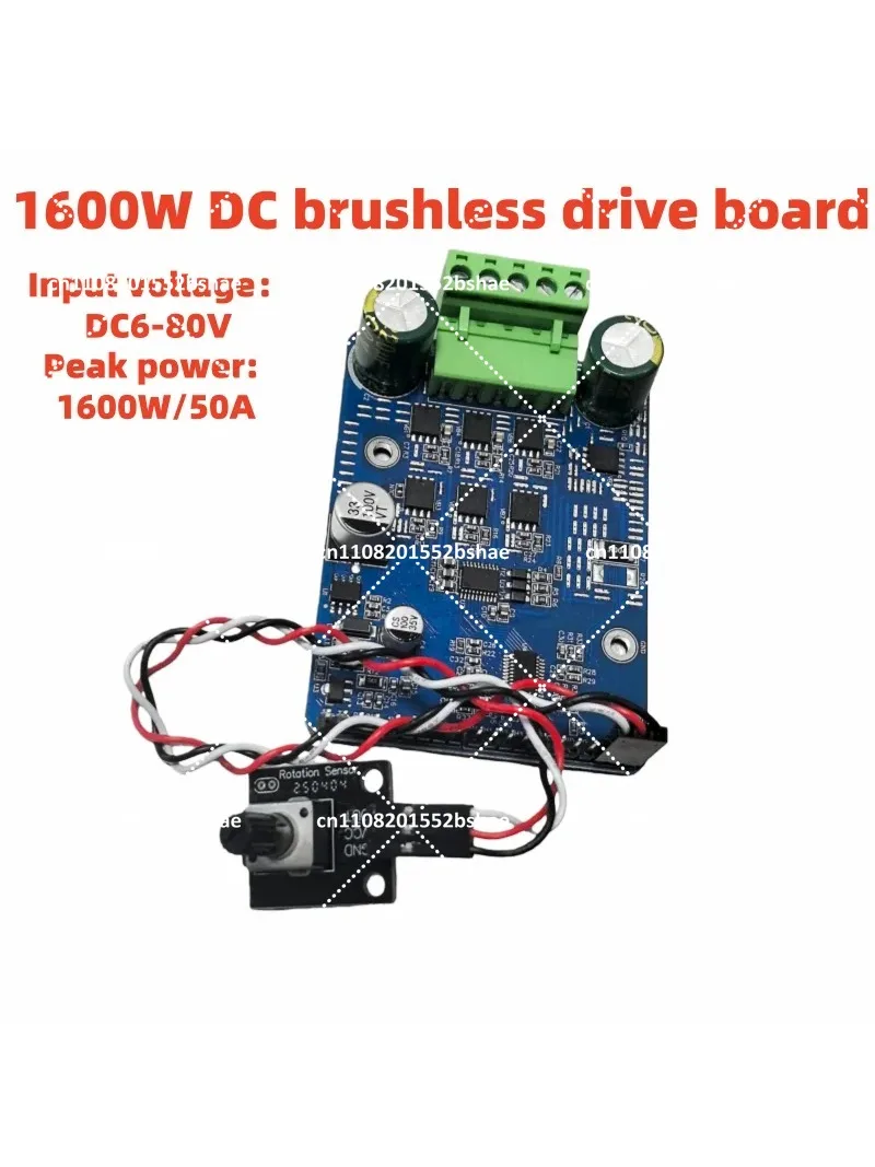 DC 6V-80V BLDC Three Phase Brushless Motor Controller PWM 1600W 20A Hall Module