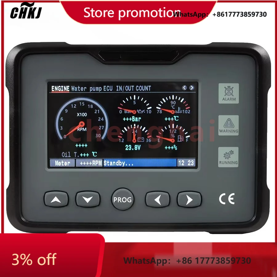 

CHKJ-2025NEWMebay ECU Water Pump Meter CAN Port GM70C Support Rotary Encoder Control