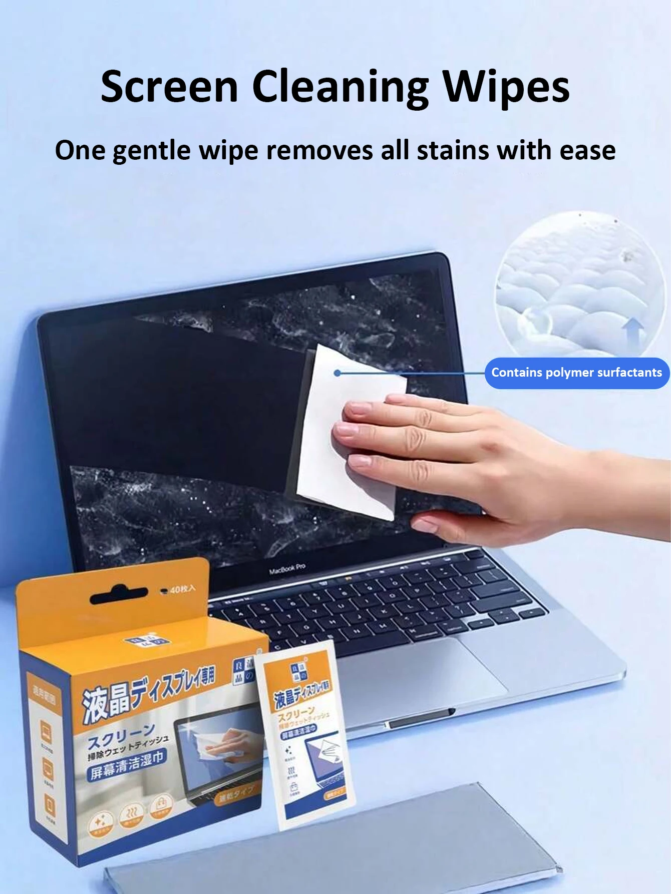 40 Pieces of Traceless Screen Cleaning Wipes, Suitable for Digital Devices - Glass Cleaning Pads, Can Be Used for Tvs, Monitors, Laptops, Furniture, Etc image 5