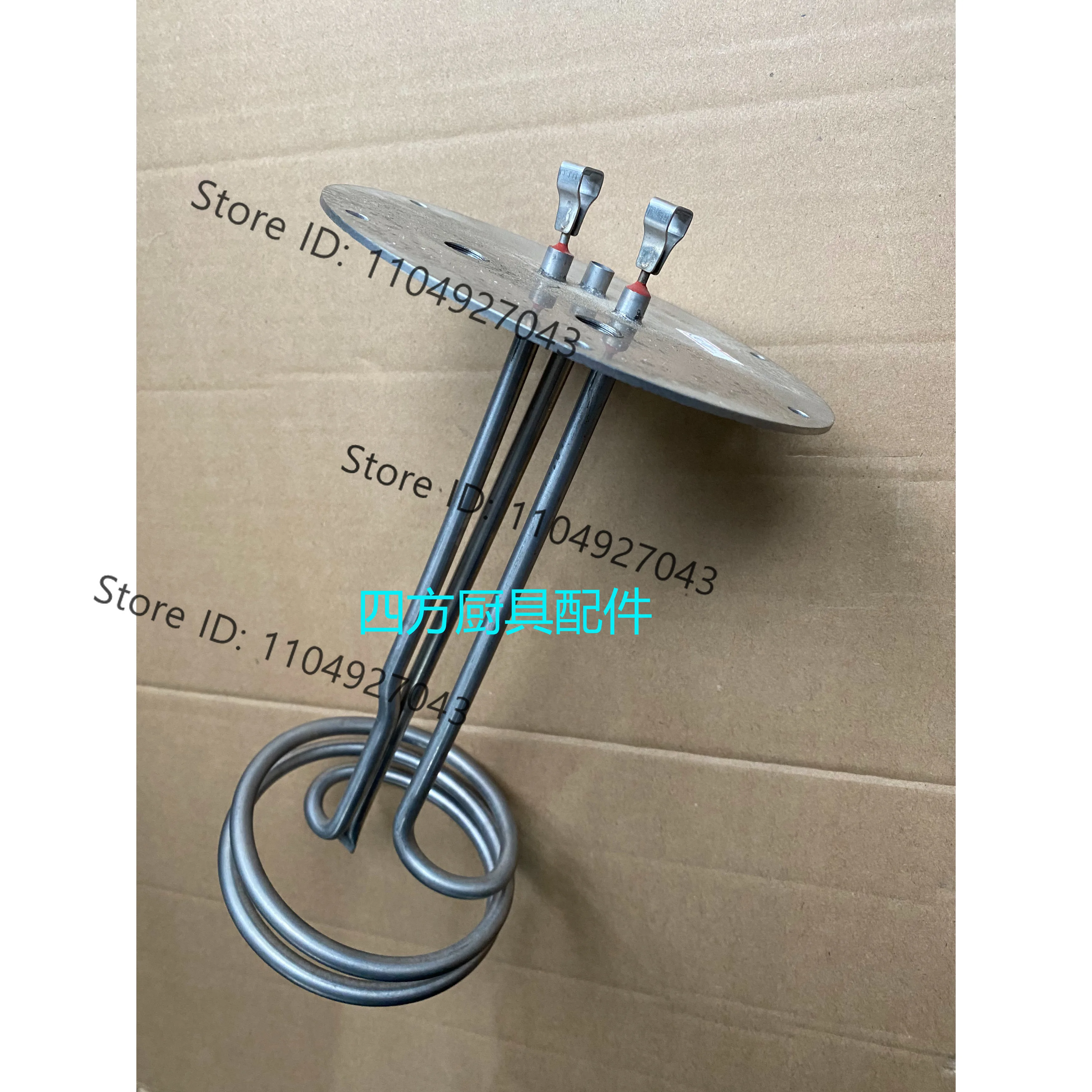 For Yufubao Heating…