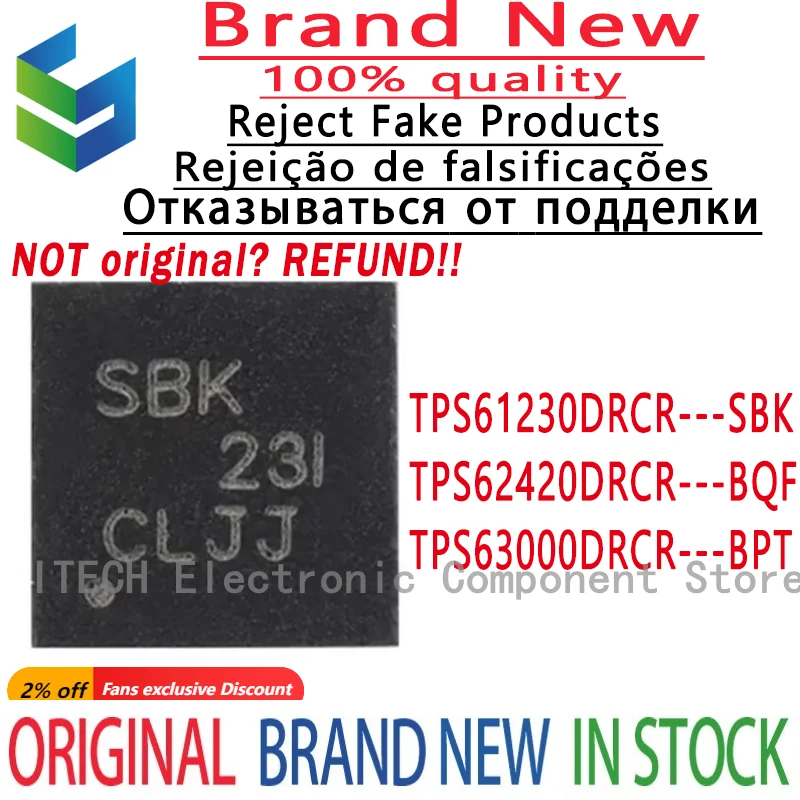 

10 шт./партия TPS61230DRCR SBK, TPS62420DRCR BQF, TPS63000DRCR BPT новый оригинальный чип преобразователя TPS61230, TPS62420, TPS63000