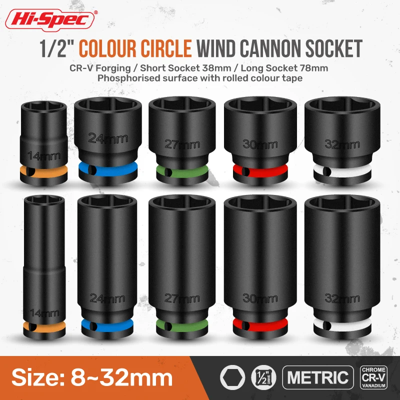 

Hi-Spec 1/2 Inch Impact Socket Set 38mm Impact Grade, Universal Joint, Cr-V Steel,Hand Tool Sockets Set Pneumatic impact sleeve
