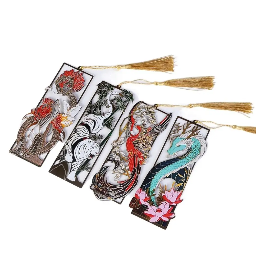 Imagem -02 - Metal Estilo Chinês Bookmarks Quatro Besta Mítico Artesanato Criativo Clipe de Livro Oco Out Papelaria