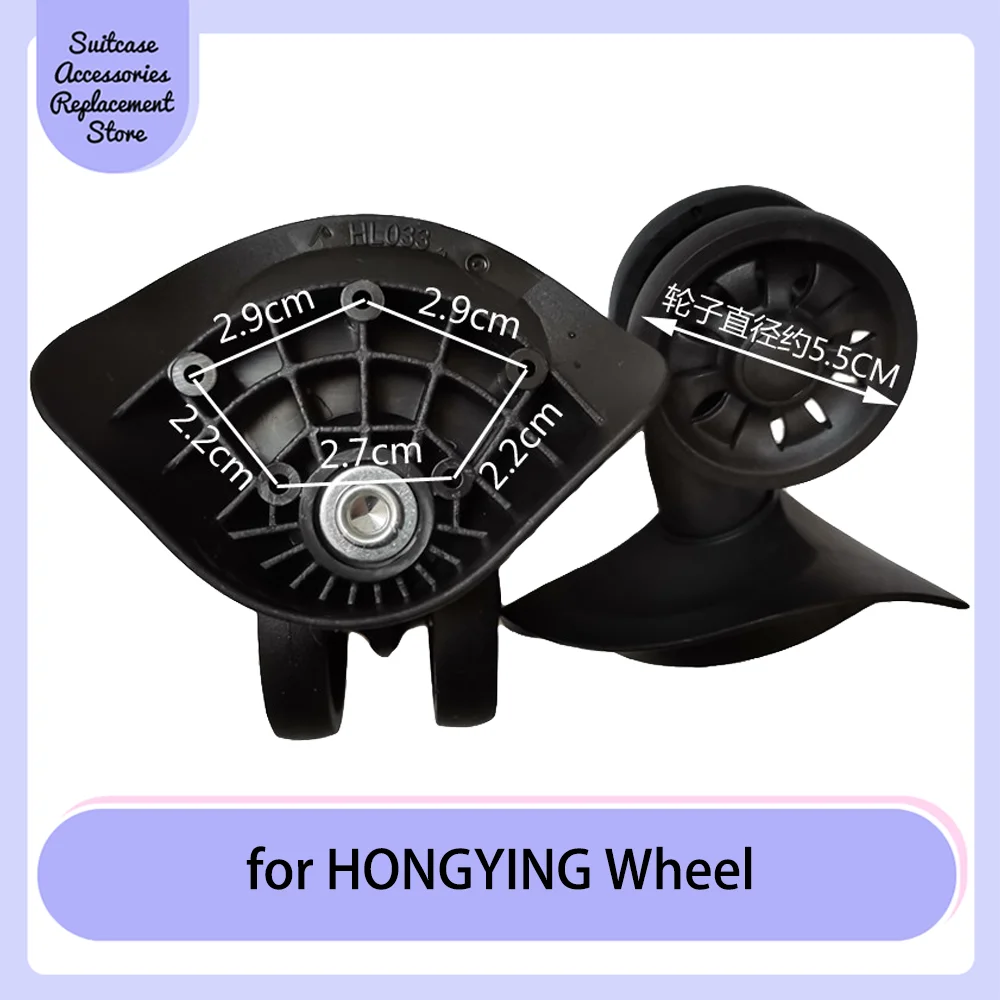 

Silent wheel for HongYing Wheel holder Luggage repair accessories Wheels trolley wheel Replacement suitcase wheel