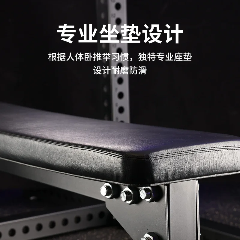 CX barbell bench press weight bed gym commercial supine multi-functional flat bench press chest training rack