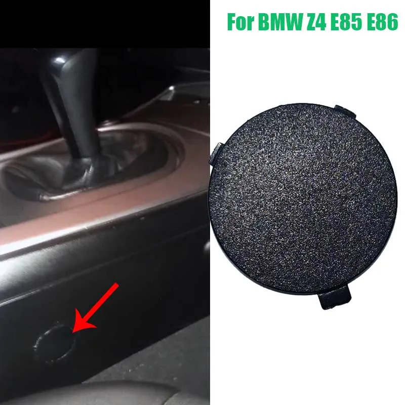 1X Front Center Console Screw Cover Car Accessories 51167053123 For Bmw Z4 E85 E86 2003 2004 2005 2006 - 2009