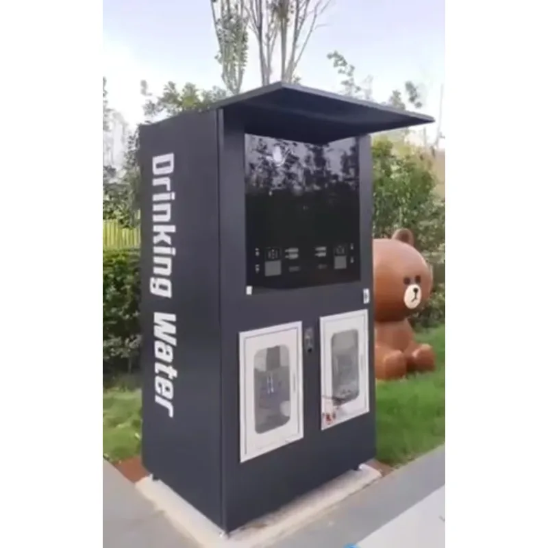 آلة بيع أجهزة الصراف الآلي للمياه ذات الغرفة المزدوجة التي تعمل بقطع النقود المعدنية لمياه الشرب