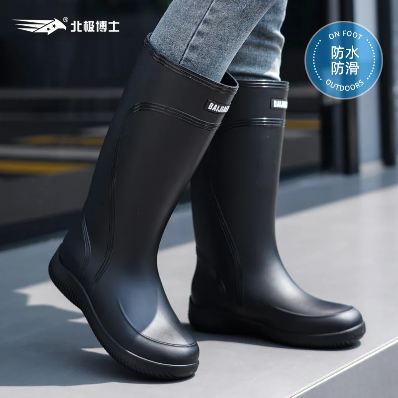 

Women's High-top Rain Boots New Waterproof Saliva Boots Rain Boots Fashionable Girdle Non-slip Wear-resistant Work Rubber Shoes