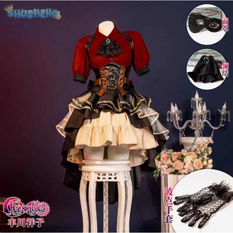 New Sakiko toagawa oblivionis BanG Dream! Halloween party sweet lolita dress cosplay costume accessories props girl uniform set