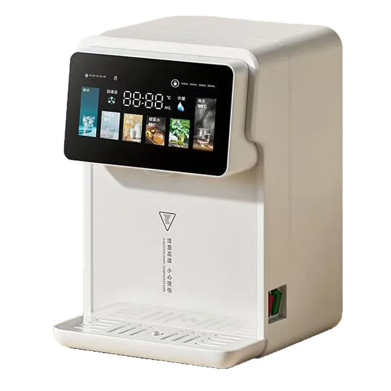 Instant Hot and Cold Water Dispenser, 2-in-1 Desktop Water Purifier for Bottled Water, Quick Heating, Tabletop Drinking Machine