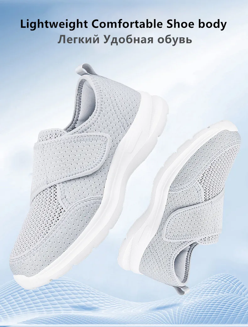Damen-Sneaker für Orthopädie, Breite Füße, Geschwollene Füße, Geh- und Freizeitschuhe, Daumenkorrektur, Verstellbar, Bequem, Diabetiker-Barfußschuhe – Detail 6