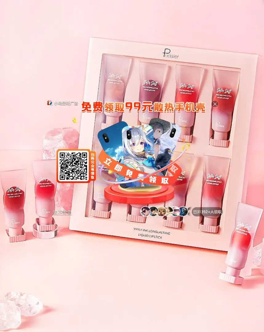 8 Colors Makeup Set Hydrating Lipstick For Lips Makeup Waterproof Satin Glitter Lip Glaze Professional Lip T2603