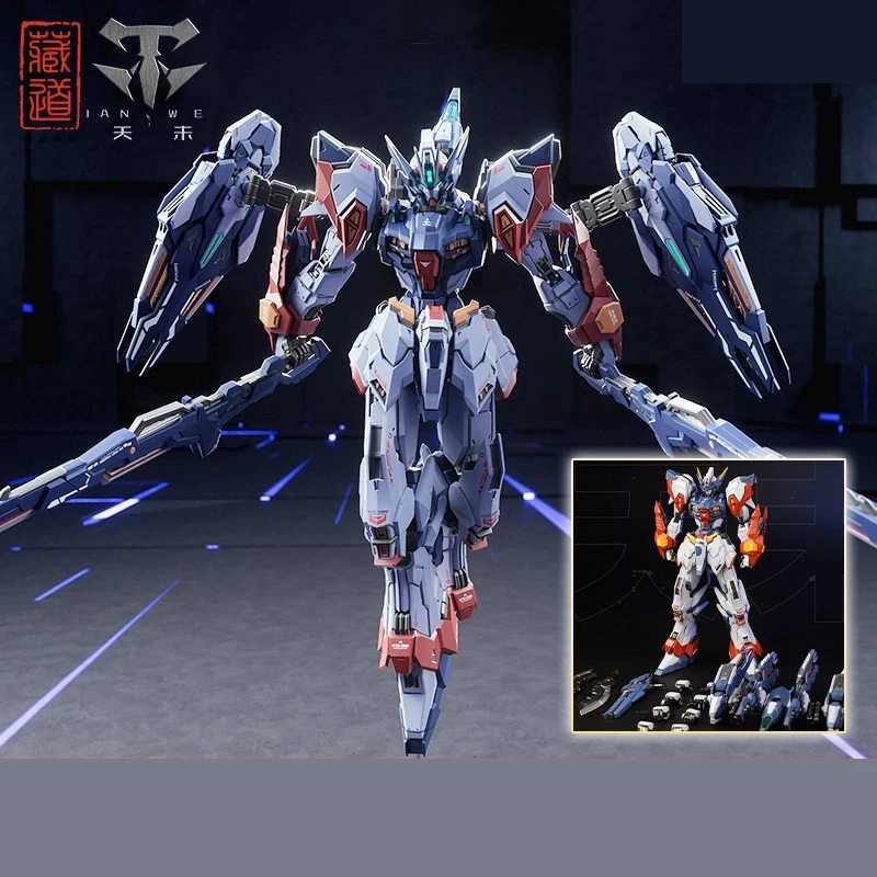 

Model Creation God Series Tianwei Guochuang Mech Model Toy Mobile Humanoid Toy Hobby Collection Gift