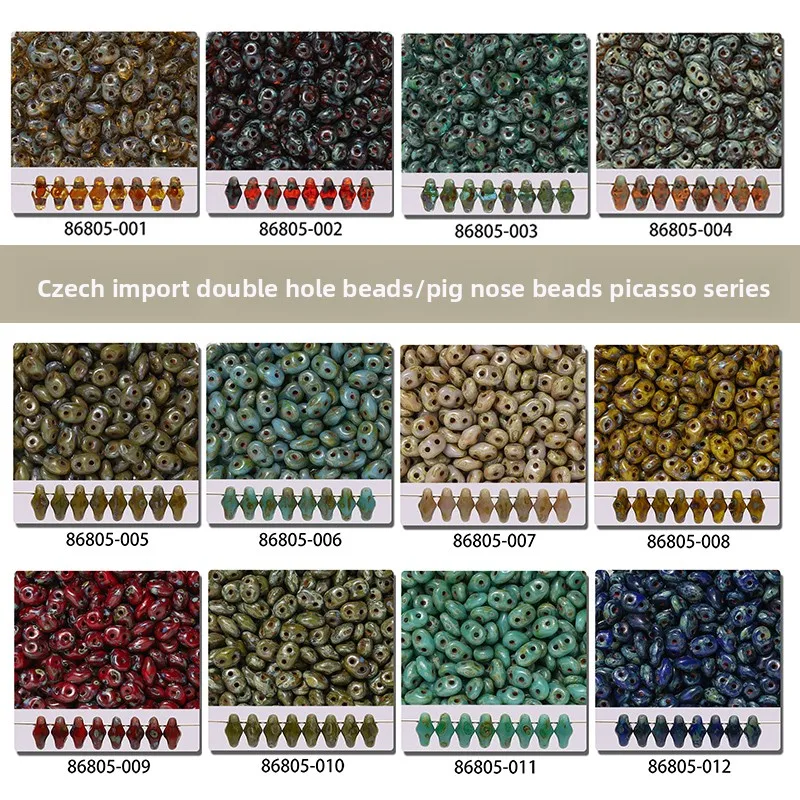 

PRECIOSA Picasso #86805 Two-Hole Pig Nose 2.5x5mm Special Shape Beads Bulk for DIY Jewelry Craft Supplies