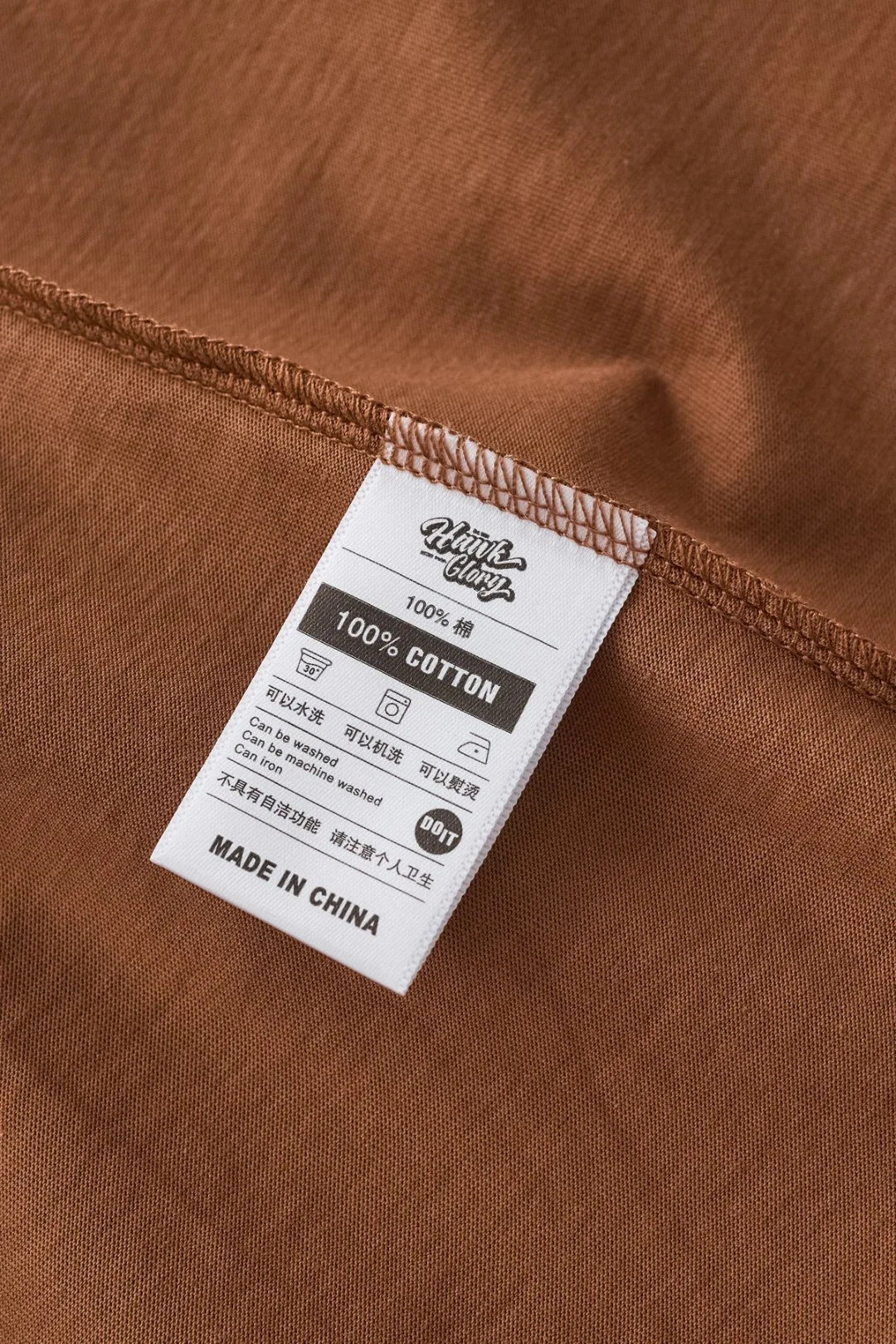 190gsm 26S 100% Cotton Washed 3D embossed pattern Tees for Men 2026 Summer American Vintage Casual Short Sleeve Loose T-shirts