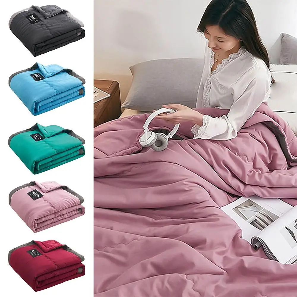 New Double Sided Cooling Blanket Cold Effect Skin-Friendly Conditioning Quilt Spring Summer Solid Color Cooler Quilt