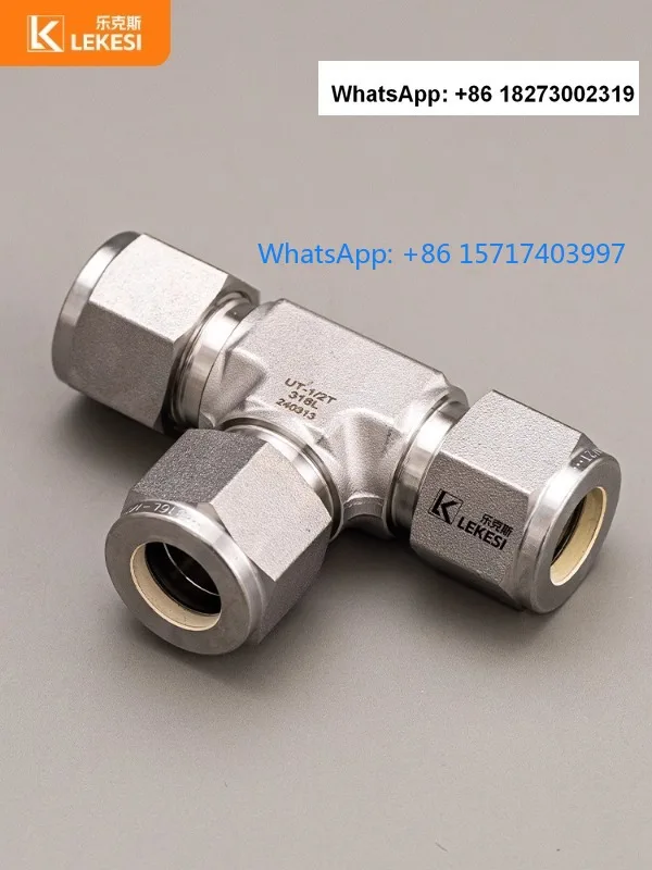 

316L stainless steel sleeve tee joint, hydraulic high-pressure pneumatic special variable diameter pipeline joint