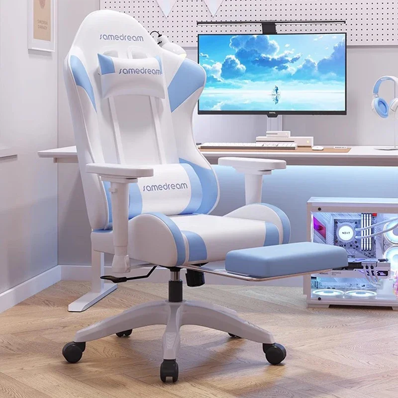 

Comfortable Game Chair Work Wheels Swivel Single Person Furniture Home Vanity Pc Room Office Sillas De Escritorio Backrest Bed