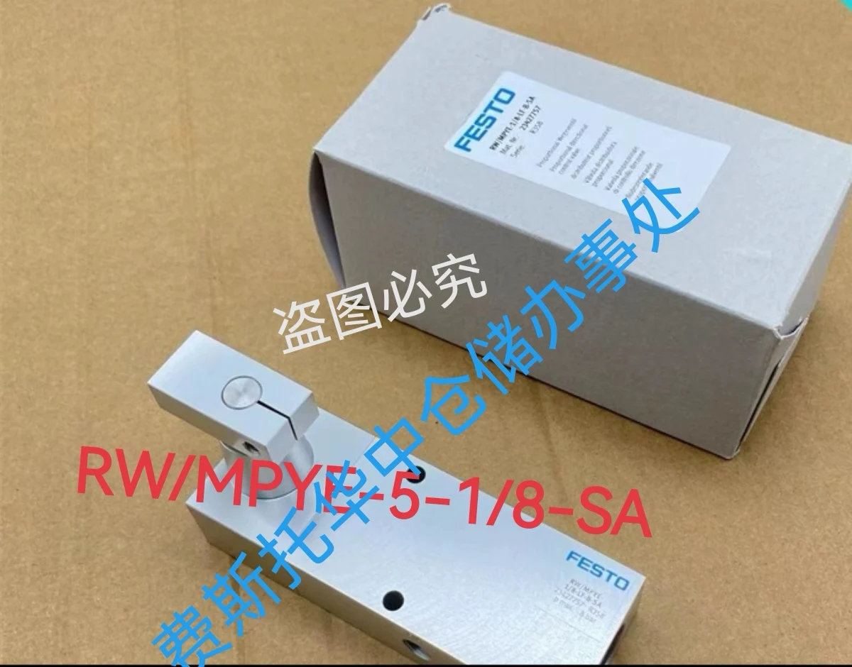 Festo RW/MPYE-1/8-LF-B-SA 23427757 Festo proportional flow valve 15084898