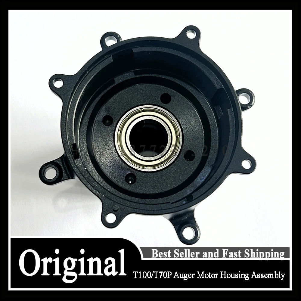 100% Brand New Original T100/T70P/T100S Auger Motor Housing Assembly for Dji Agriculture Drone Accessories Repair Parts