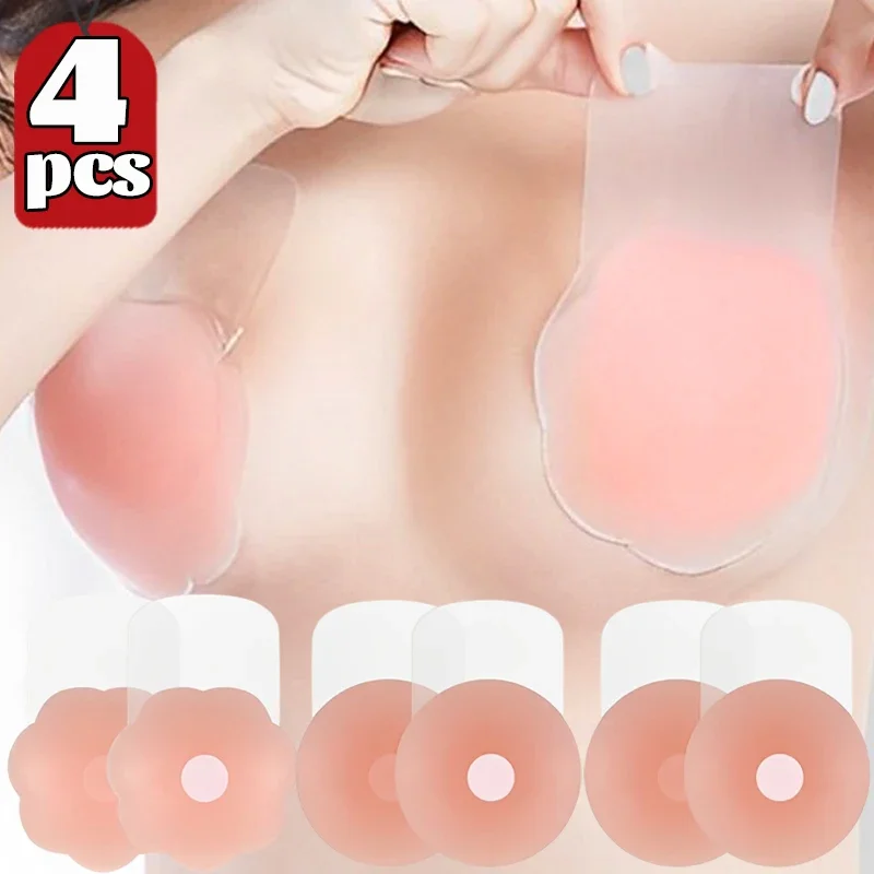 2/4PCS Women Silicone Lift Up Bra Invisible Push Up Reusable Self Adhesive Breast Lift Tape Nipple Cover Chest Paste Dress Bras