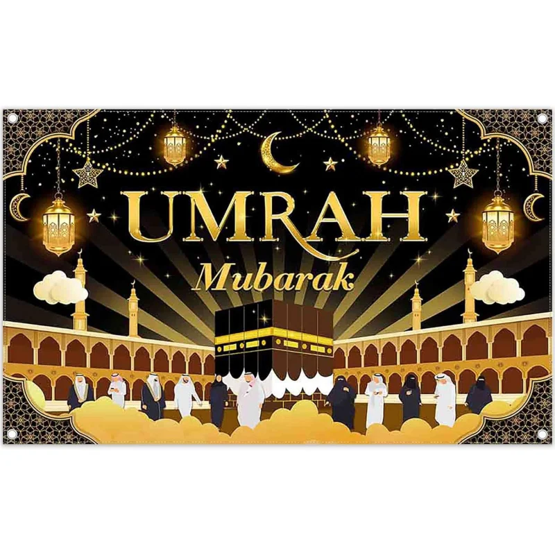 VIKAMA Islamic Themed Umrah Mubarak Carpet Soft Durable Mat For Home Entryway Bedroom Holiday Gathering Photo Prop Home Decor