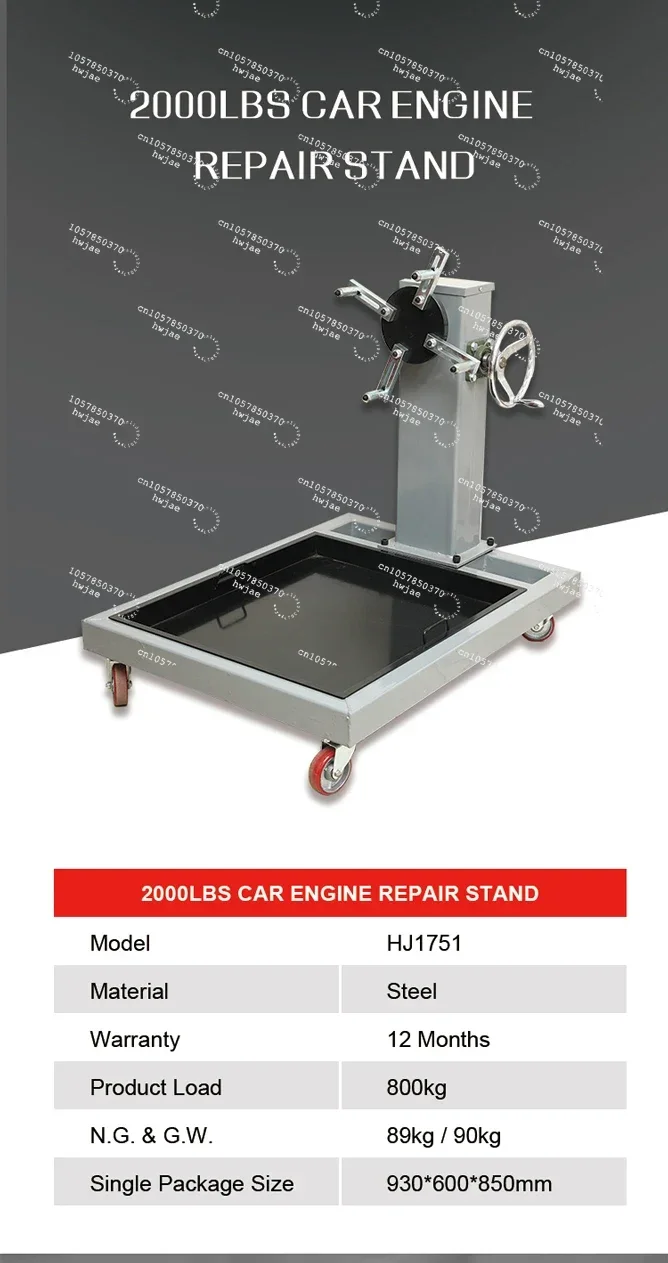 2000lbs Manual Engine Stand for Automobiles Motorcycle Gearbox Overhaul Rotating Multifunctional Frame Fixed Support