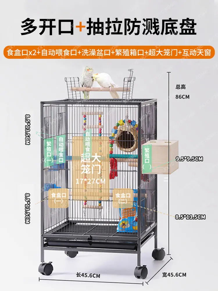 Gabbia per pappagalli gabbia per uccelli speciale Xuanfeng per la casa grande stella marina occhio bianco gabbia per uccelli