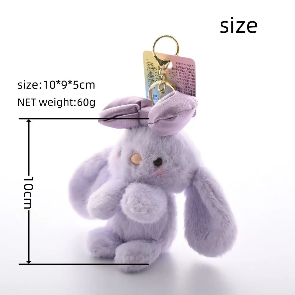 Birthday Present Cute Bow Rabbit Keychain Creative Delicate Plush Toy Doll Soft High Appearance Level Bag Pendant