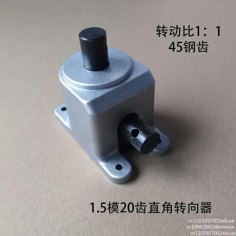 Right Angle Reversing Gearbox Small Steering Gear 90 Degree Bevel Gear Ratio 1:1 Bevel Gear