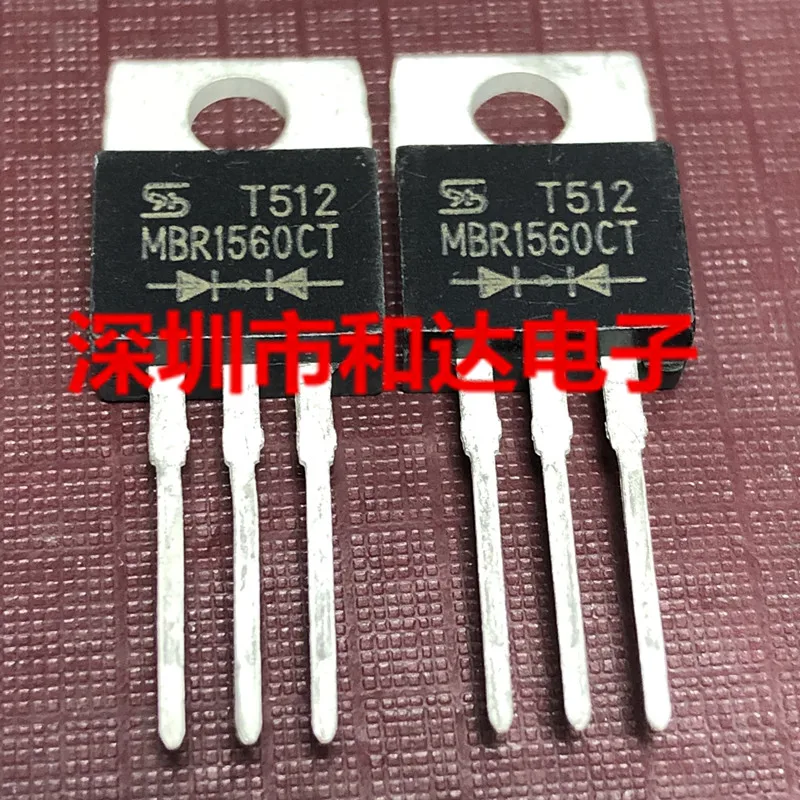 MBR1560CT  TO-220 60V 15A