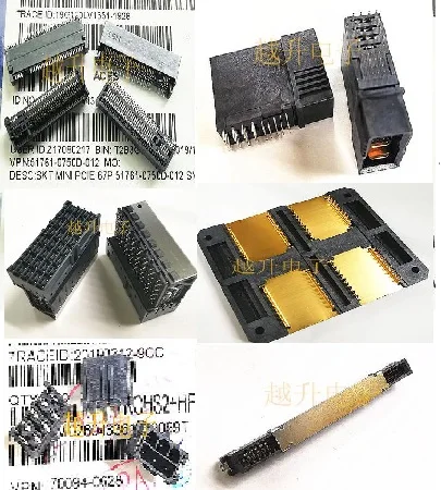 

1 шт. 51761-0750D-012 C24805-10233-Y 2329739 -1 2204767 -6 2204767 -6 SE1B 12023111111 70094-0628