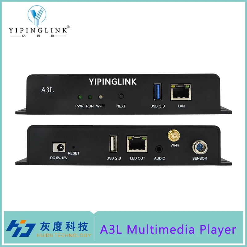 Huidu A3L Multimedia Player Box with Loading Capacity 650,000 Pixels LED Display Controller for Full Color LED Display
