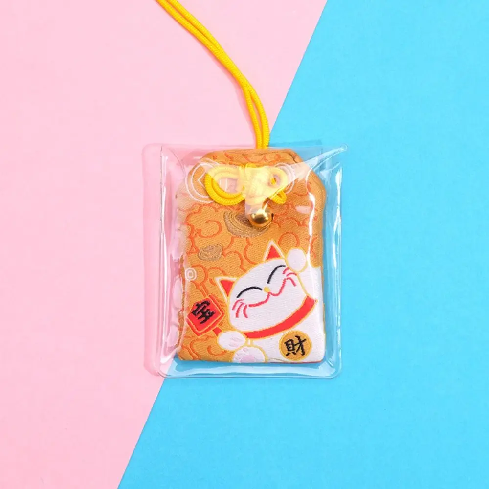 New Classic Chinese Prayer Lucky Charm Fortune Health Success Lucky Trinket Imperial Amulet Couple Keychain Friend Kid Gift