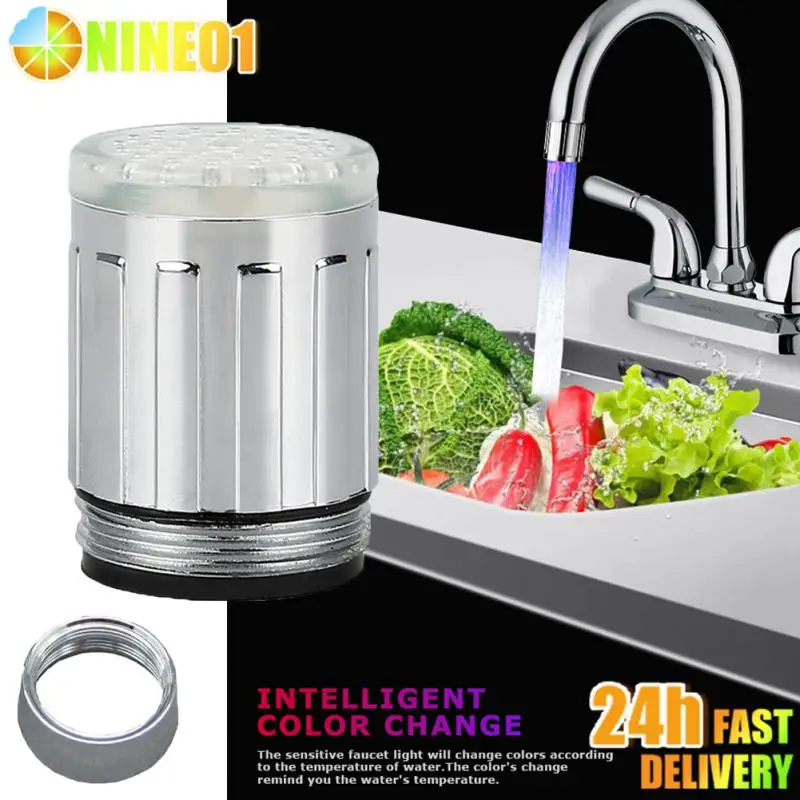 LED 수도꼭지 온도에 민감한 3 색 라이트 업 주방 욕실 글로우 물 절약 수도꼭지 통풍기 탭 노즐 샤워 익스텐더