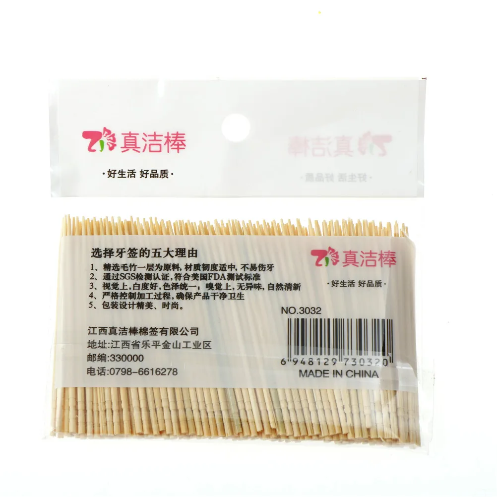 200PCs/ Bag Disposable Wood Tandenstokers Bamboo Toothpick For Home Restaurant Hotel